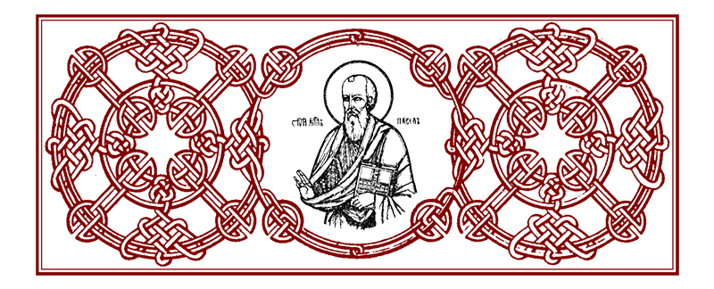 Ornament